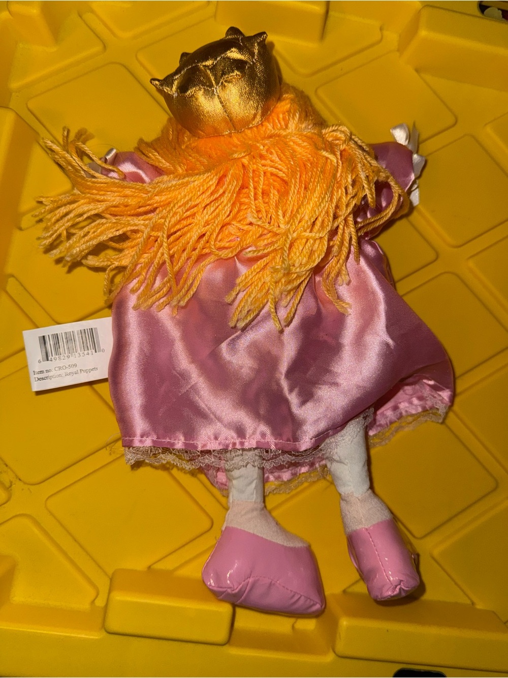 Princess Hand Puppet - Picture 2 of 3